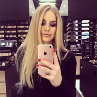 Даша Нагорнова