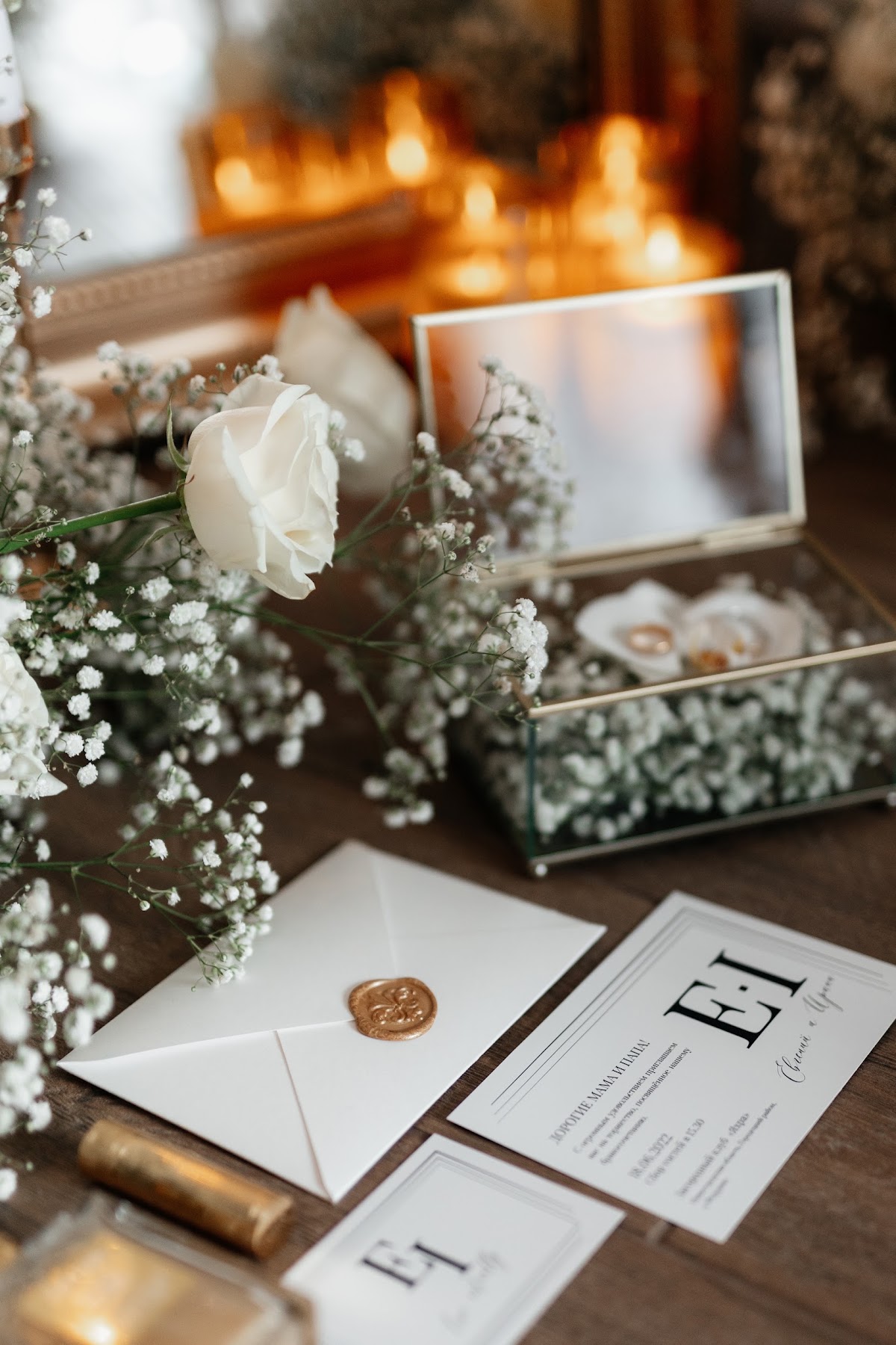 GSDB decor