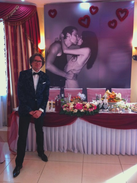 Свадебный архив