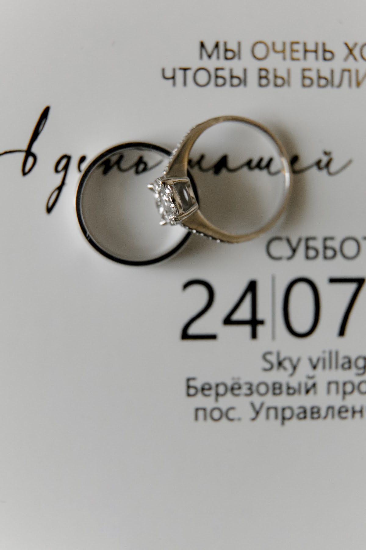 Кадр 56 из 200