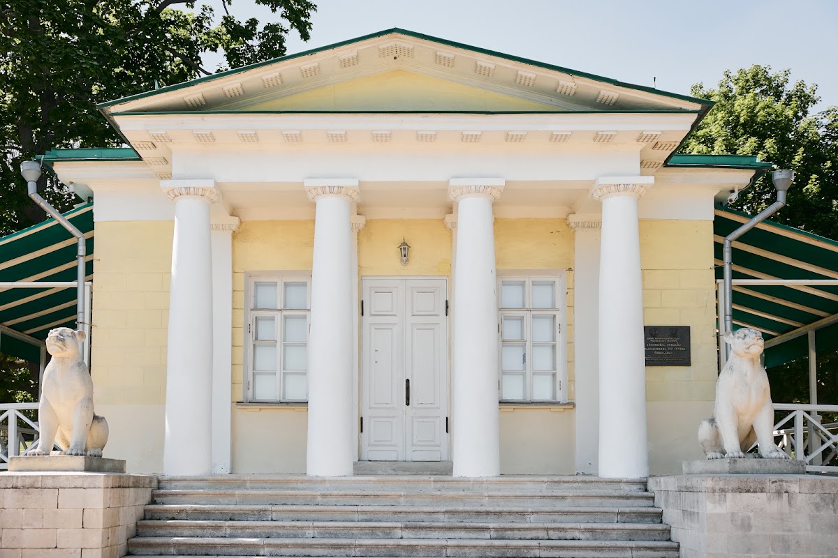 Карина  и Фёдор