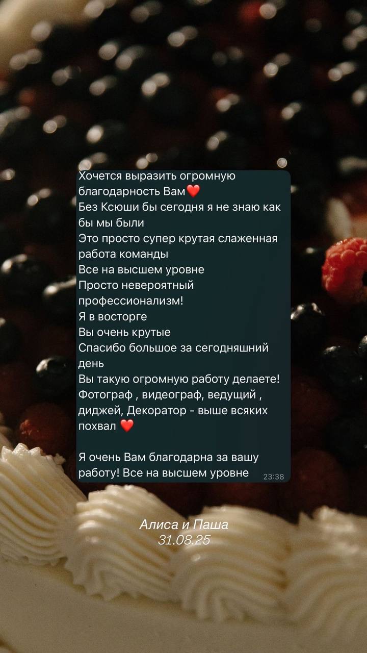 Кадр 78 из 118
