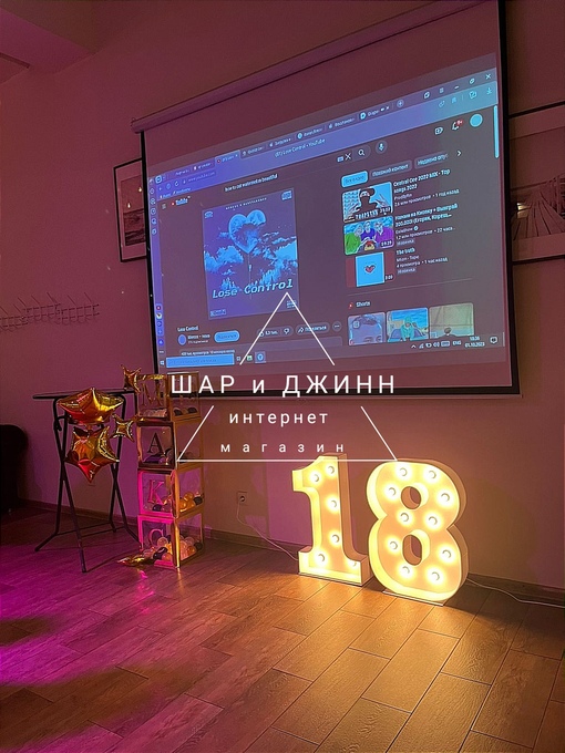 Кадр 33 из 200
