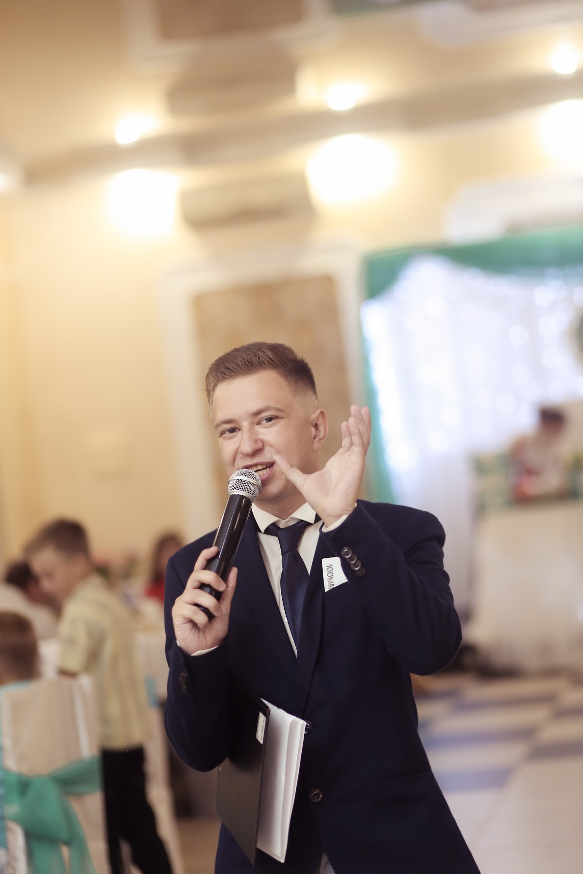 Кадр 95 из 131