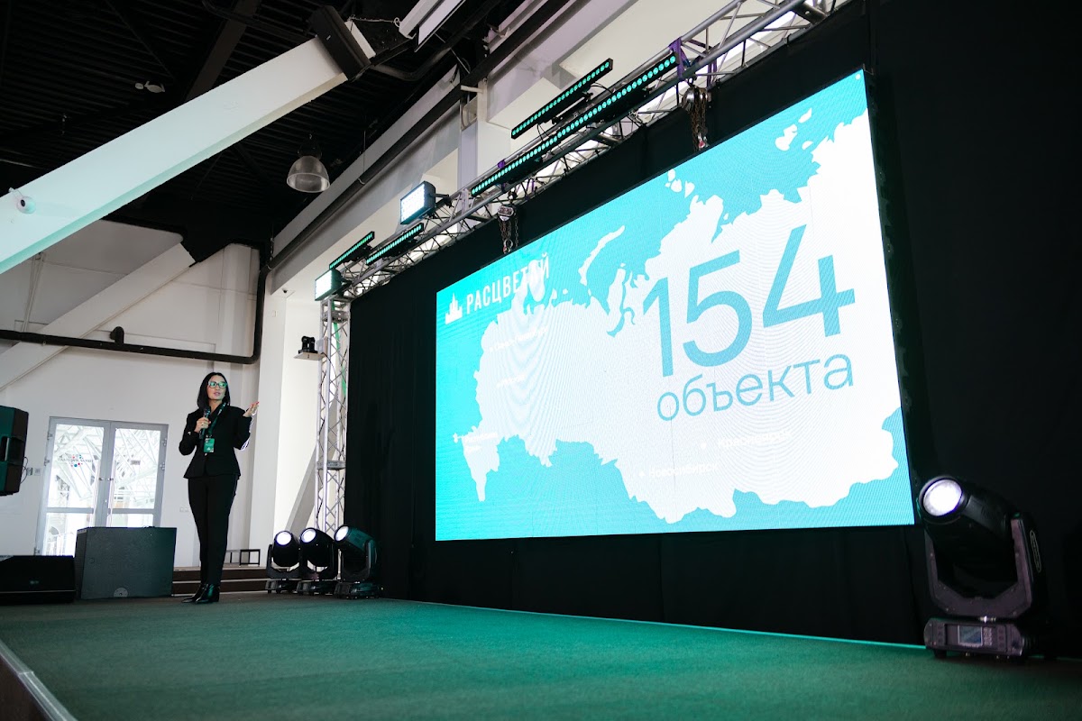 Кадр 46 из 200