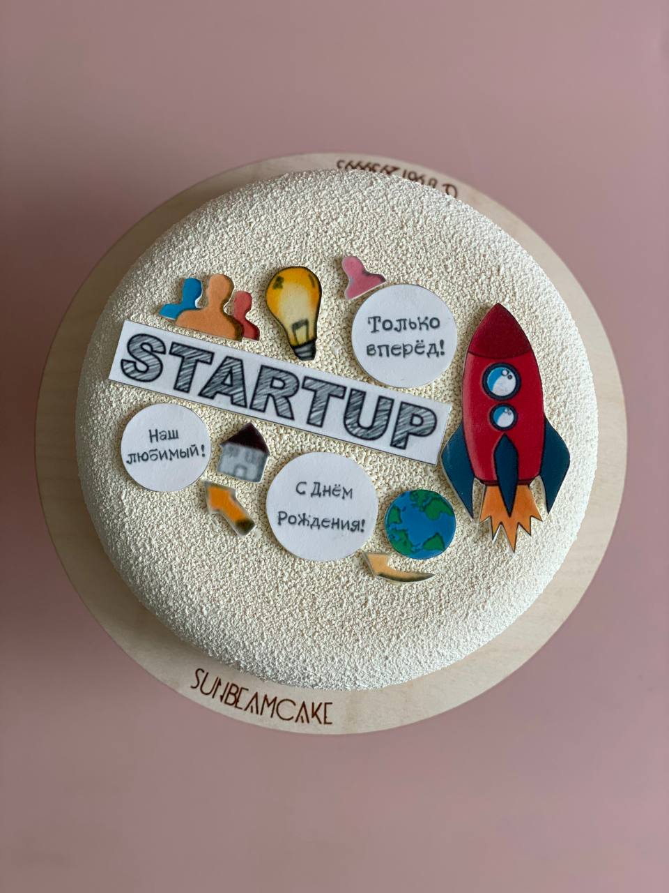Портфолио