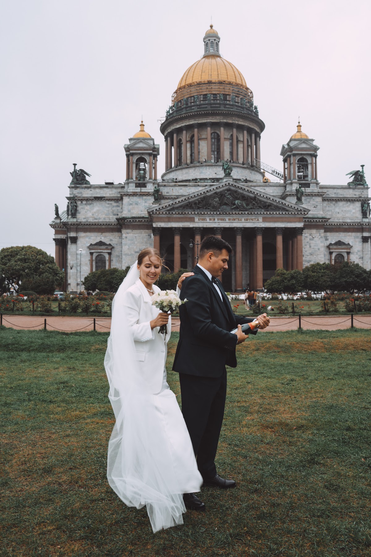 Маша и Рома