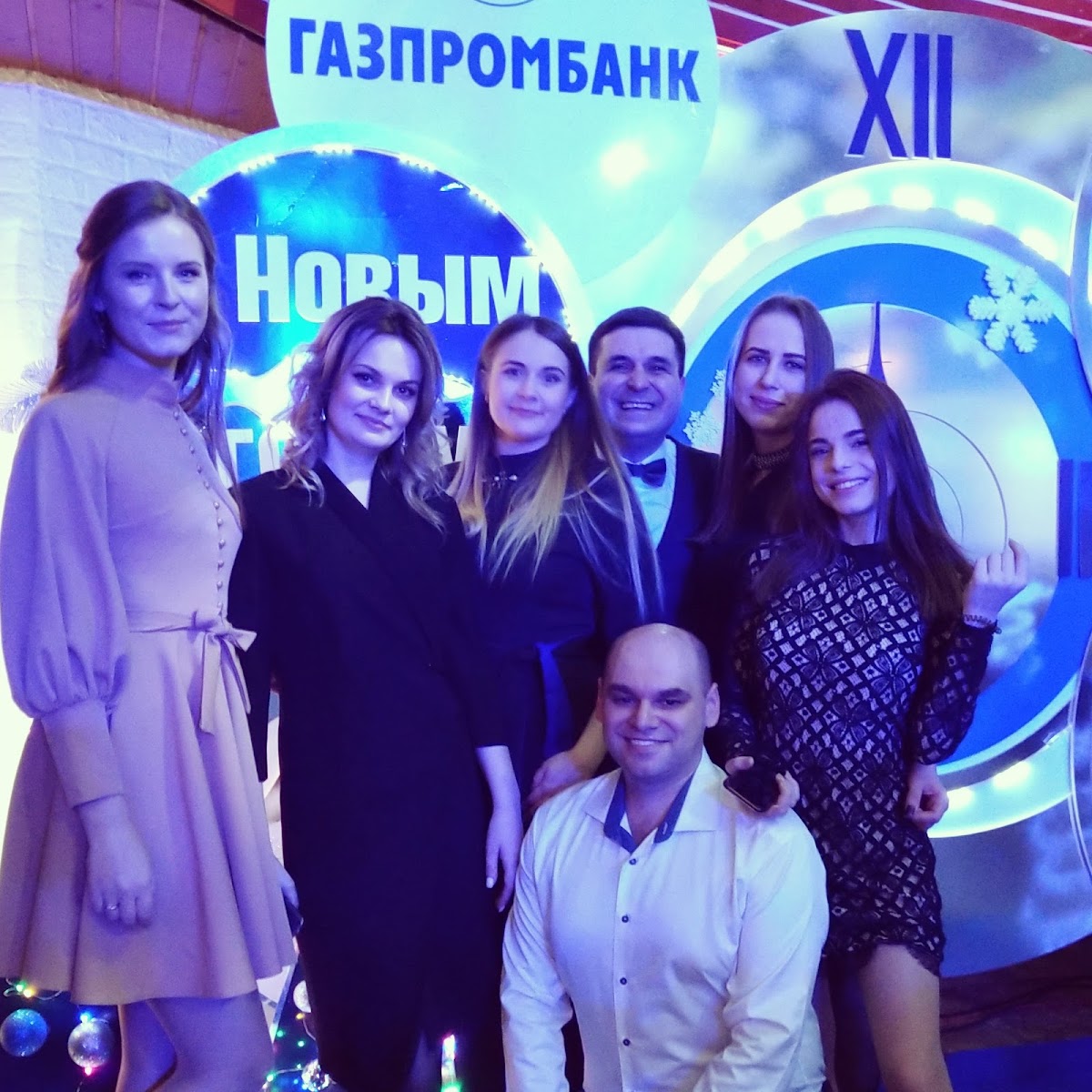 Портфолио: Корпоратив