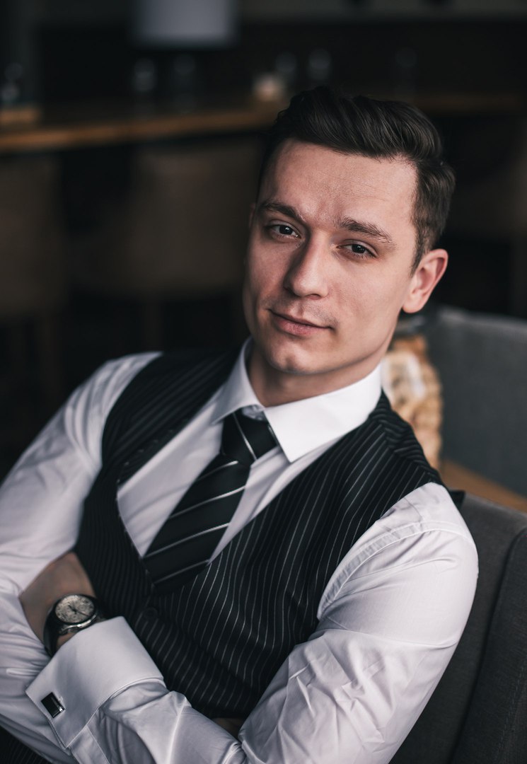 Ваш костюм