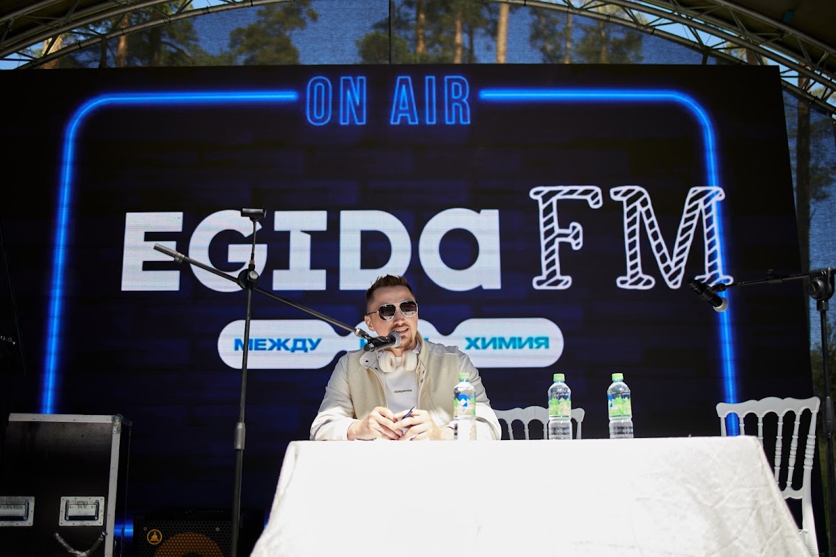 Городской проект "Egida"