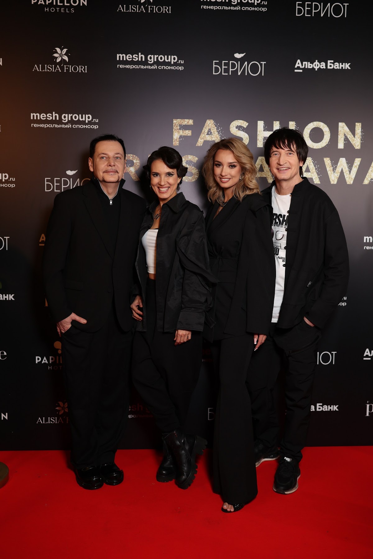 Премия Fashion People Awards