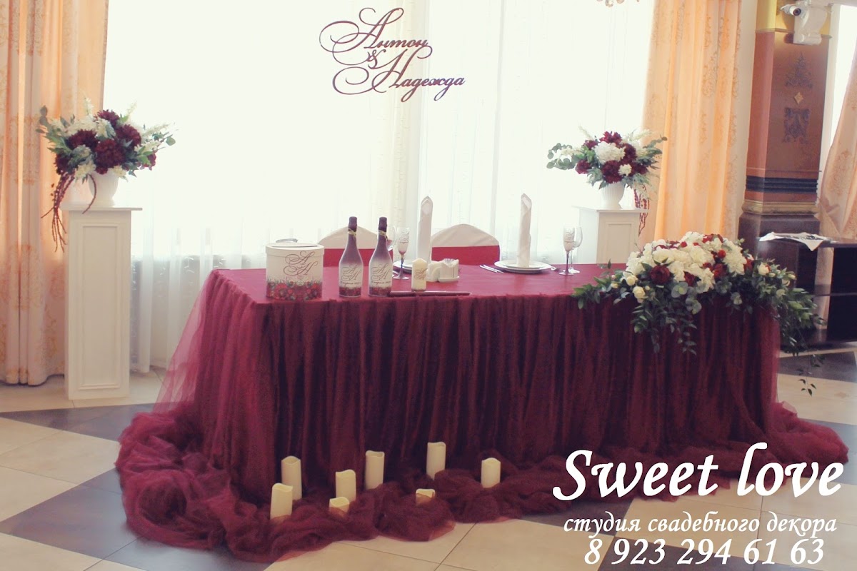 Sweet love