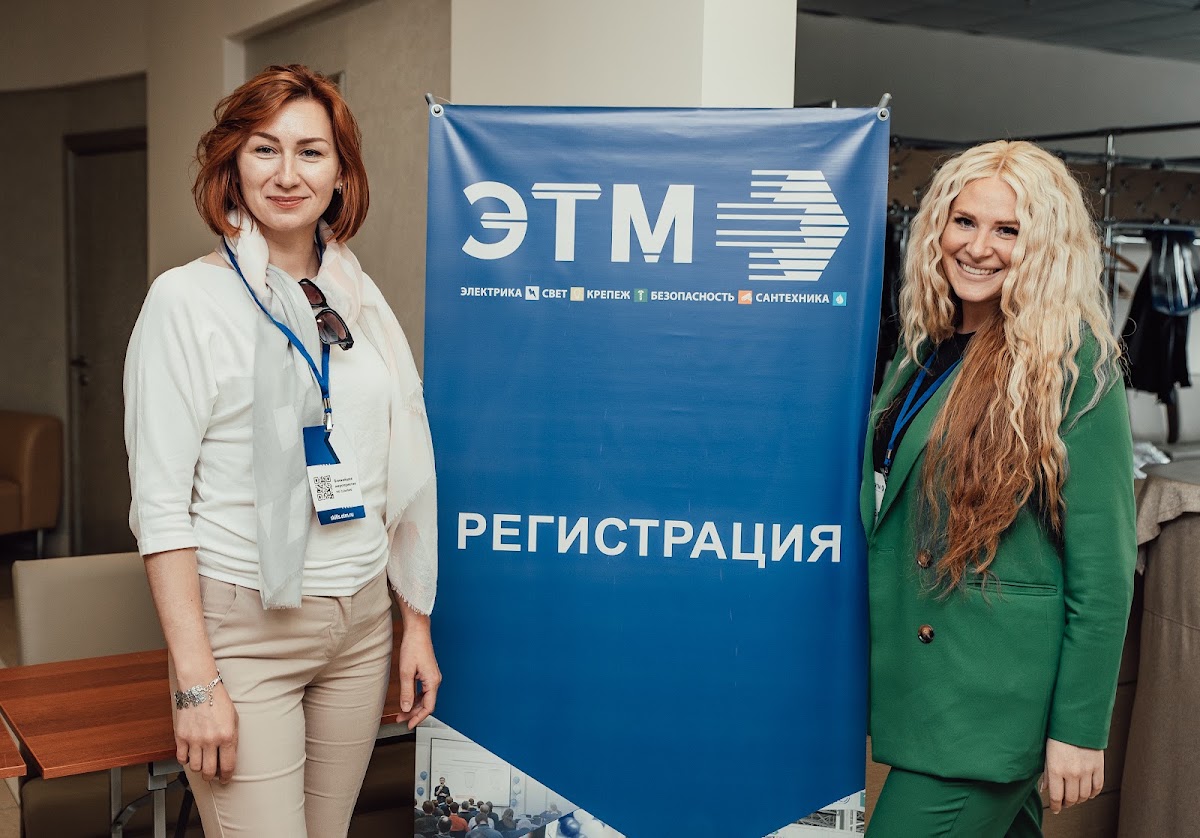 Портфолио: Репортаж