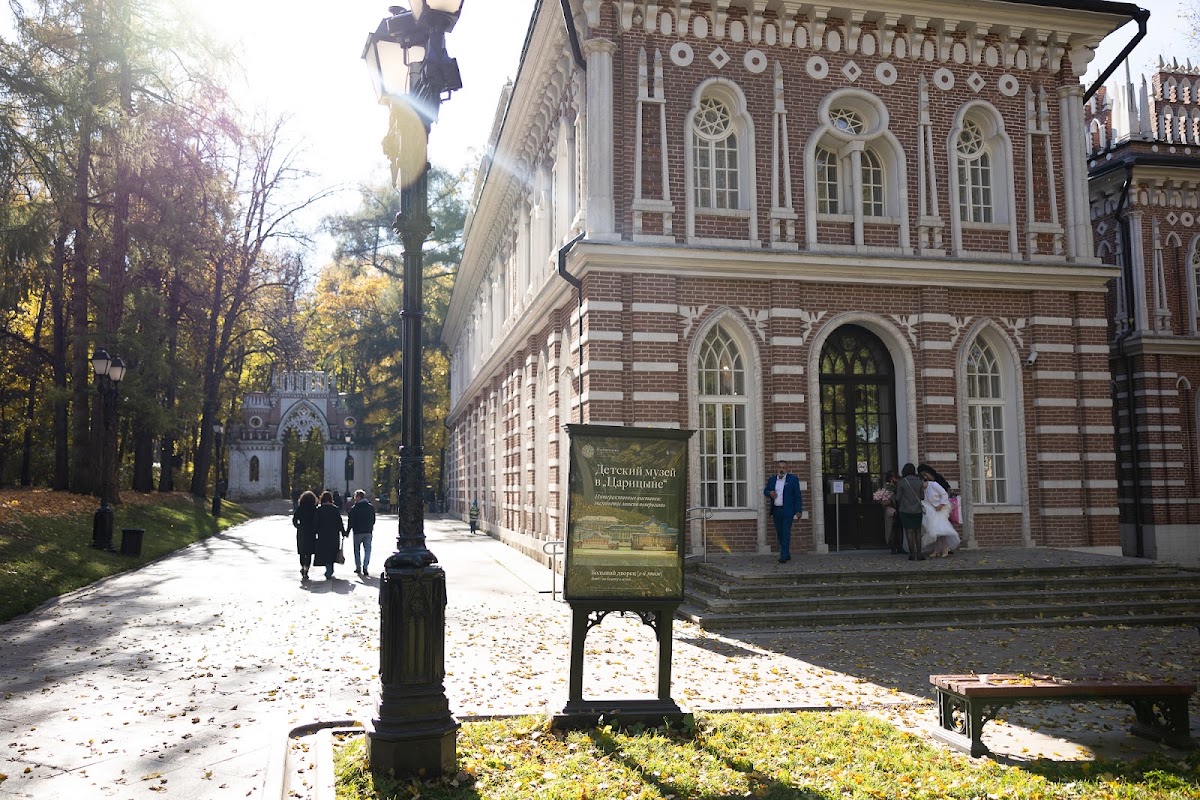 Кристина и Роман