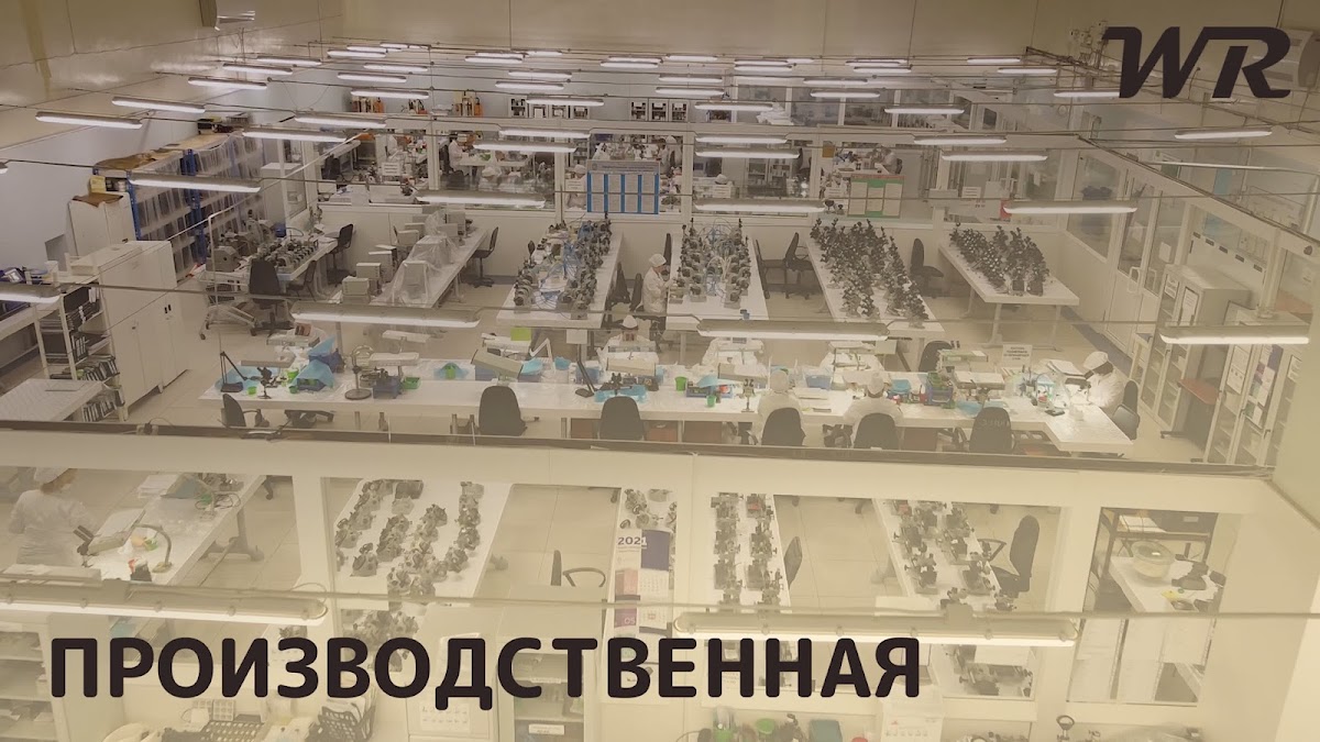 Кадр 101 из 145