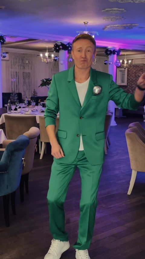 Видео