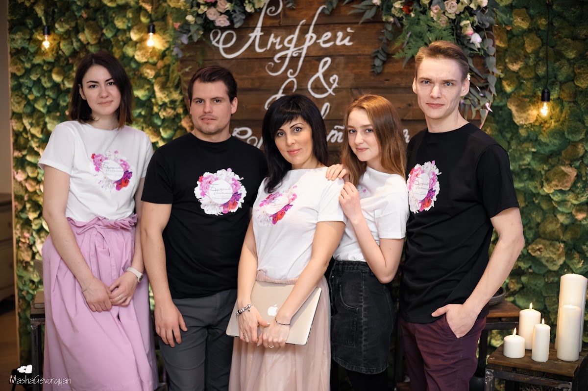 Наша дружная команда!