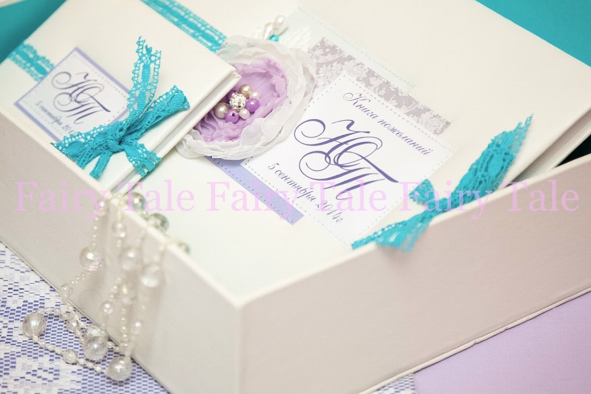 Fairy Tale — кадр 3 из 26
