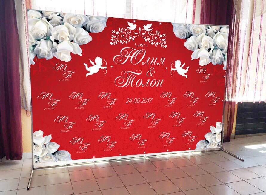 Пресс Волл (Press Wall) — кадр 3 из 6