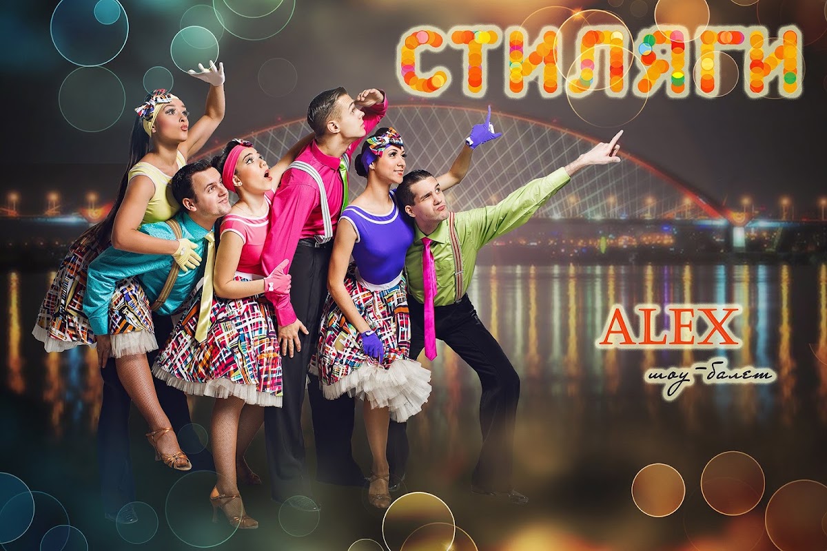 Портфолио: Свадьба