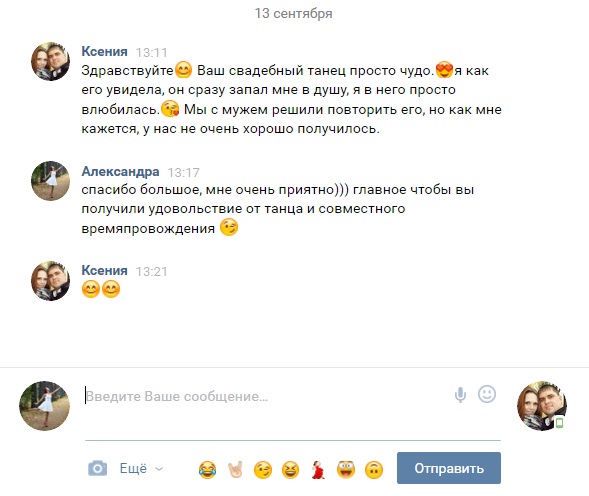 Кадр 60 из 61