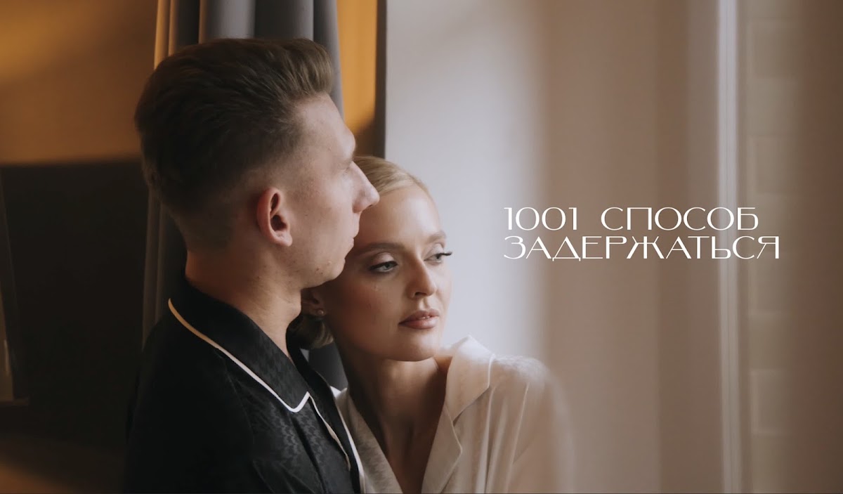 Виктор Терехов