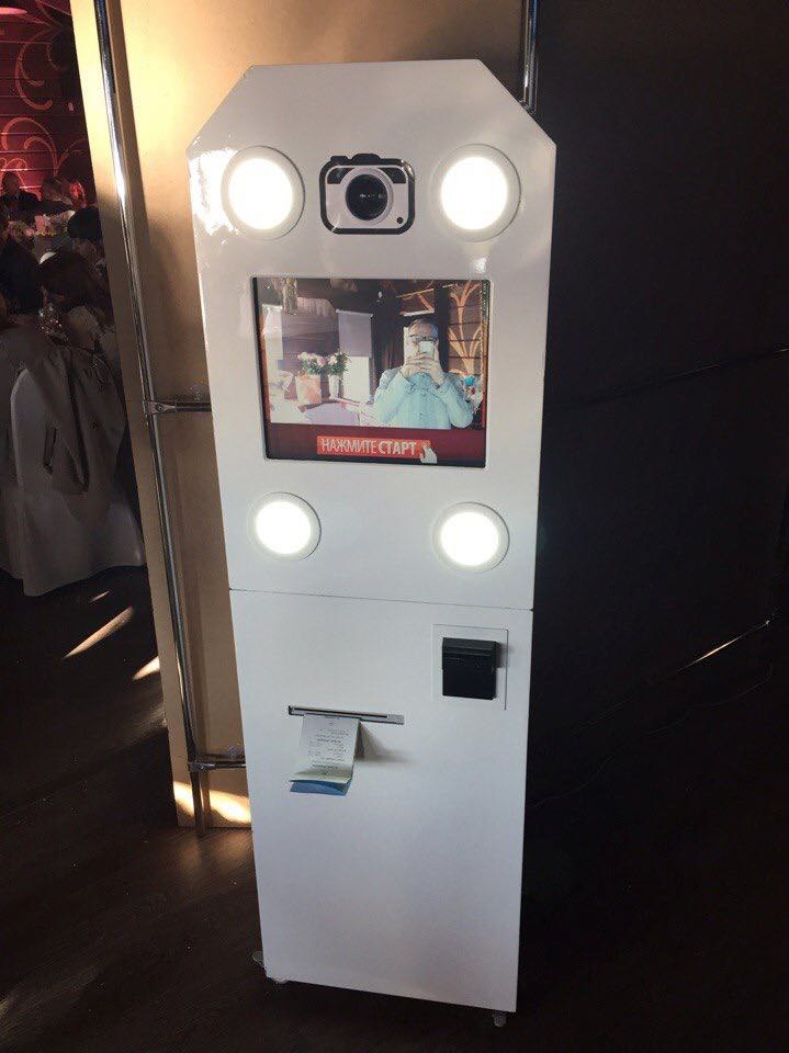 Selfie Box