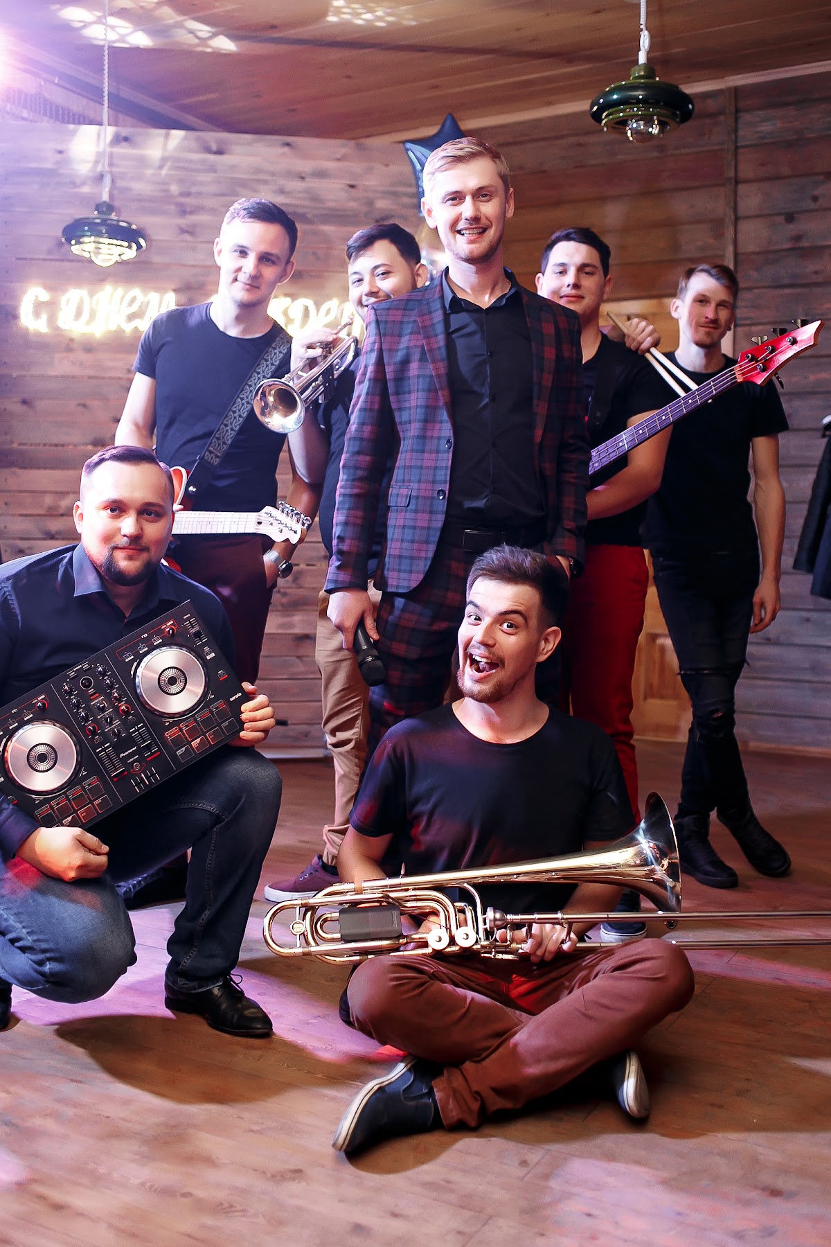 день рождения 25.11.2017 DJ Denis Prokuroff & WeekEndBand