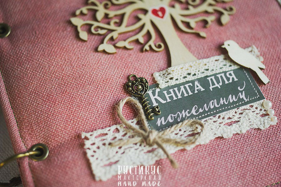 Кадр 37 из 54