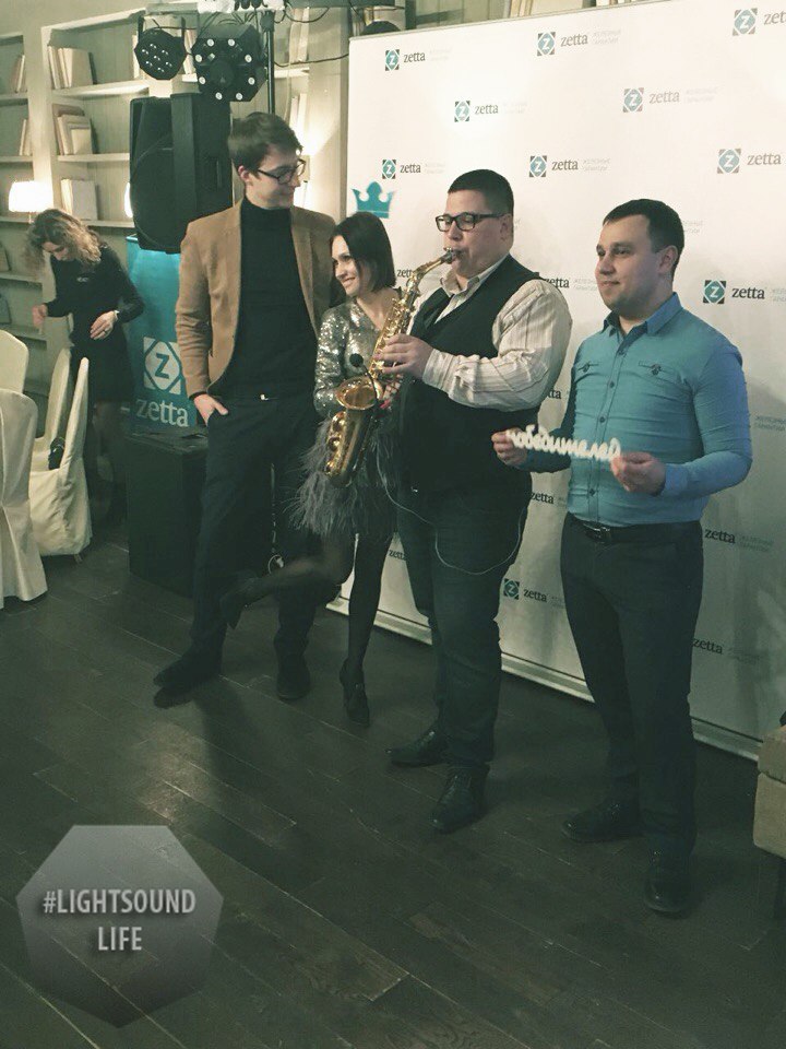 Портфолио