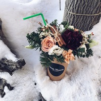 Студия Цветов Crocus Flowers