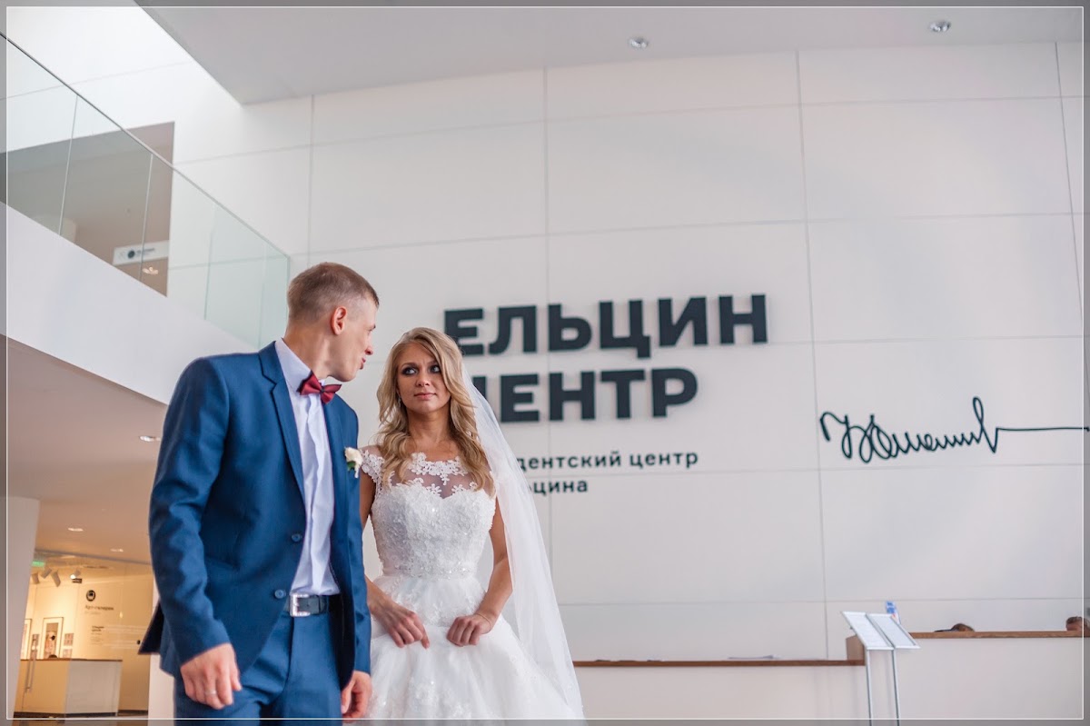 Катя и Дима
