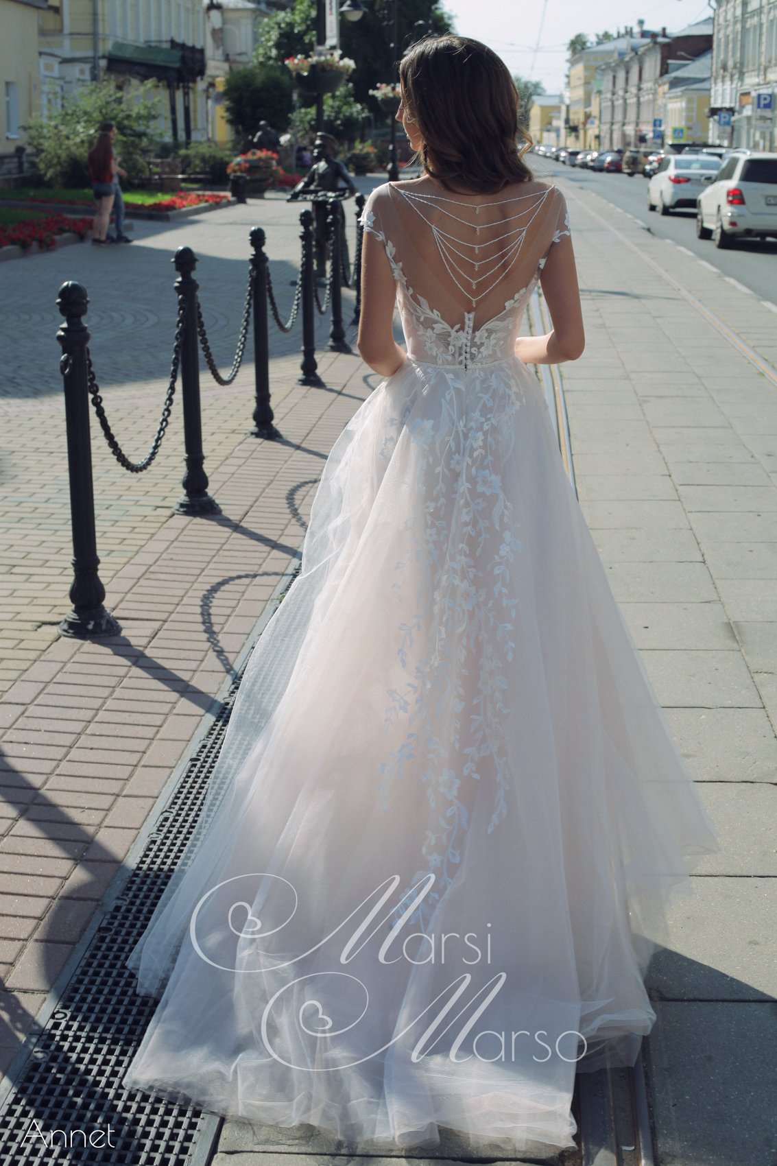 Annet — кадр 2 из 5