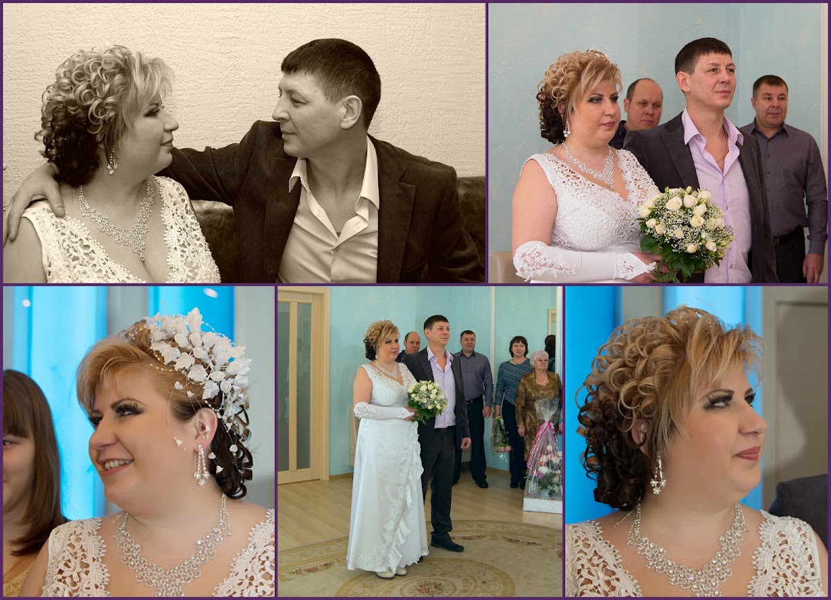 Женечка и Руслан 08.02.14