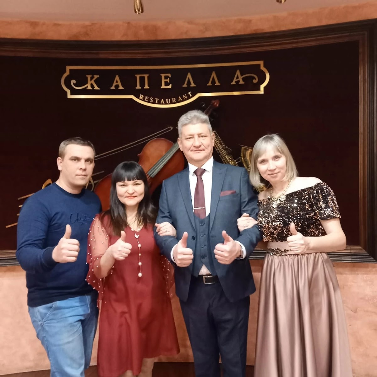 Кадр 38 из 54