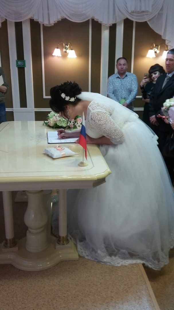 Снежана и Василий