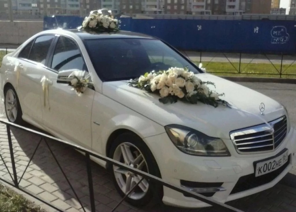 ЗОЛОТАЯ ОСЕНЬ