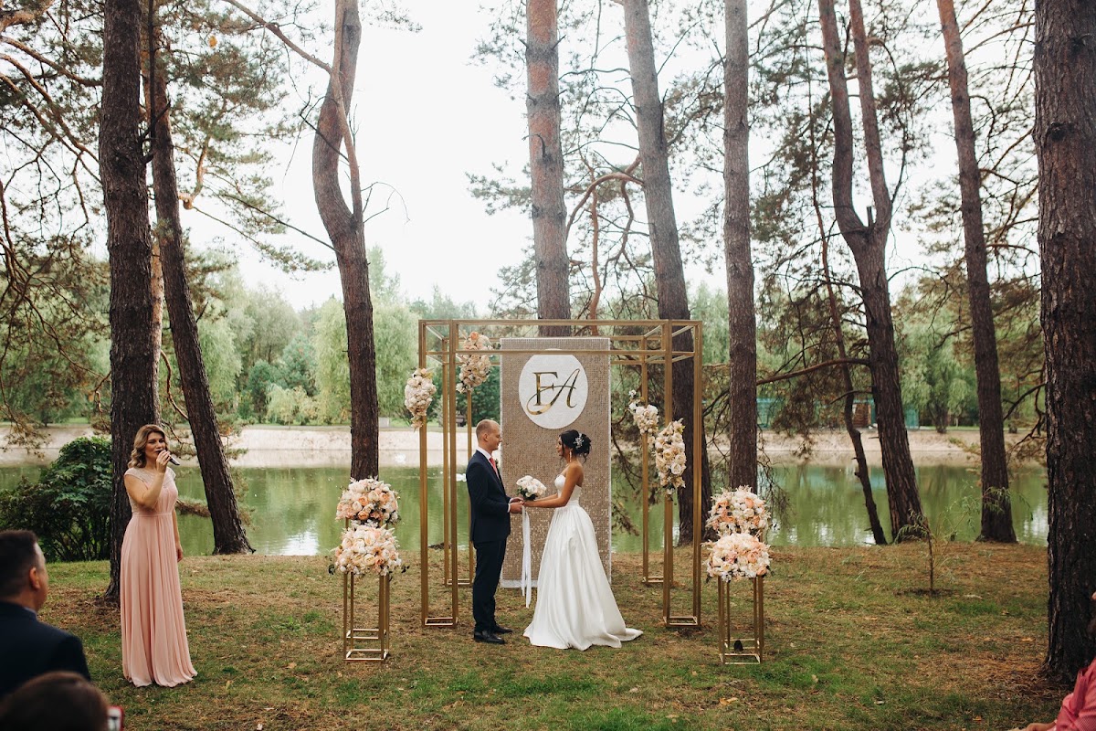 Елена и Андрей