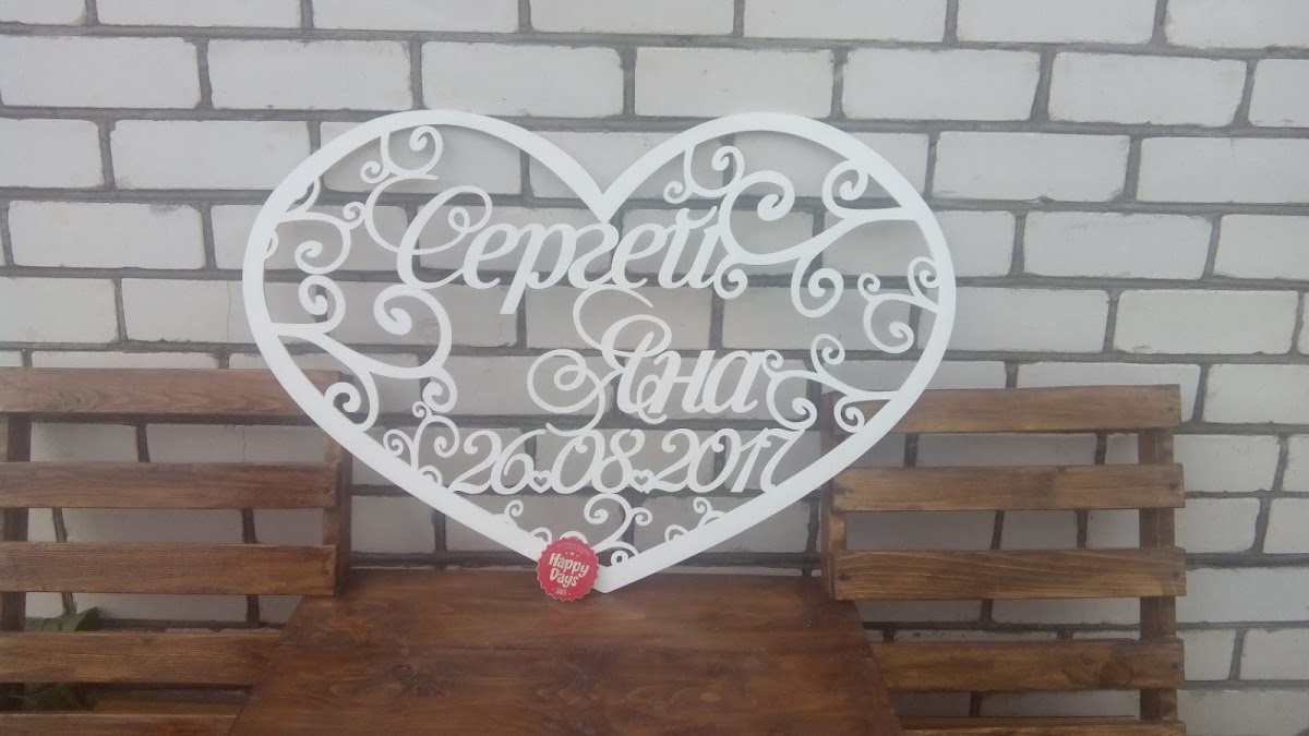 Монограммы и вензеля