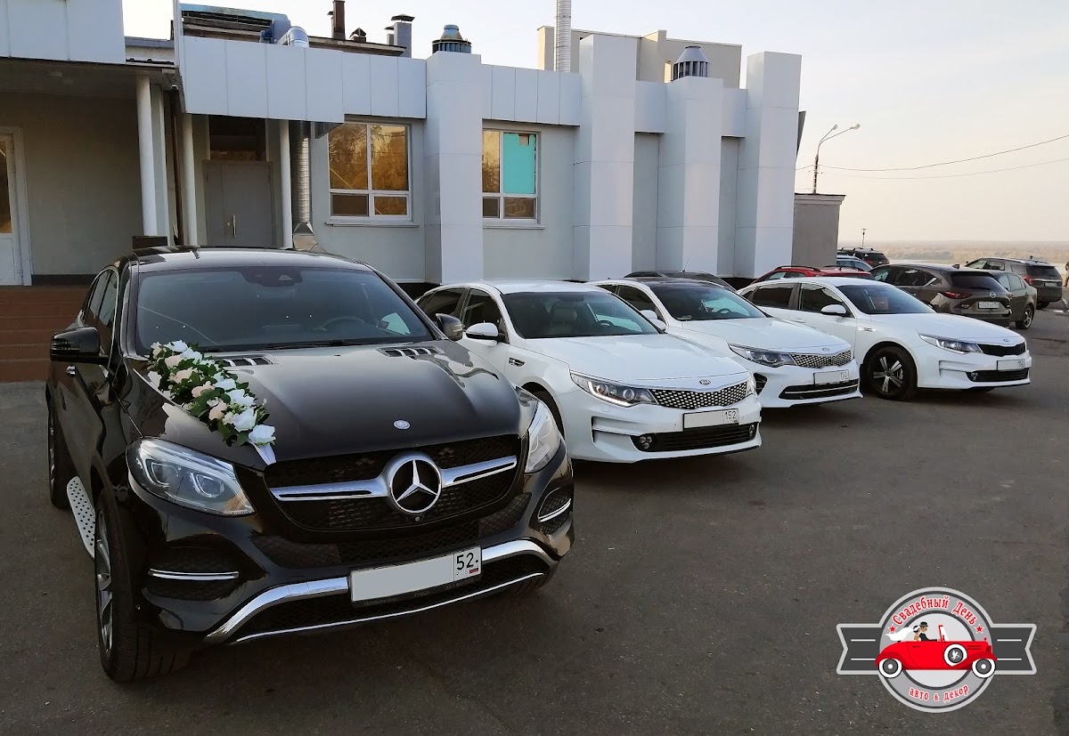Mersedes GLE — кадр 4 из 5