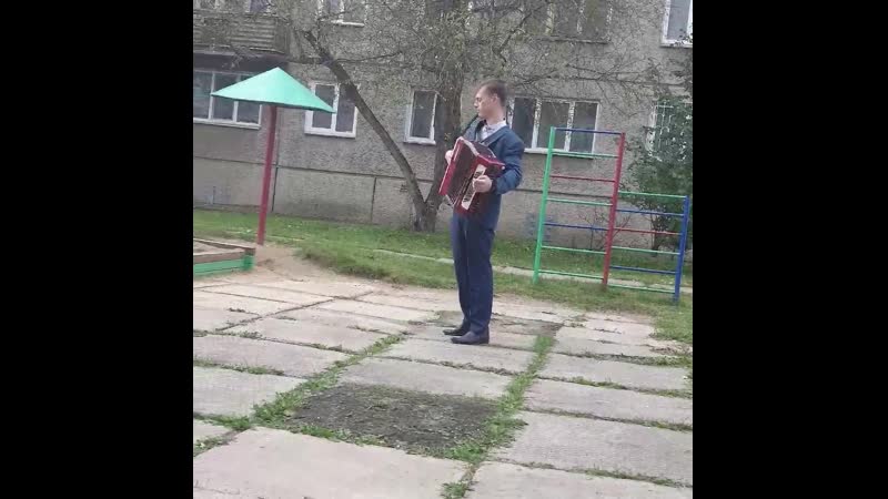 Видео