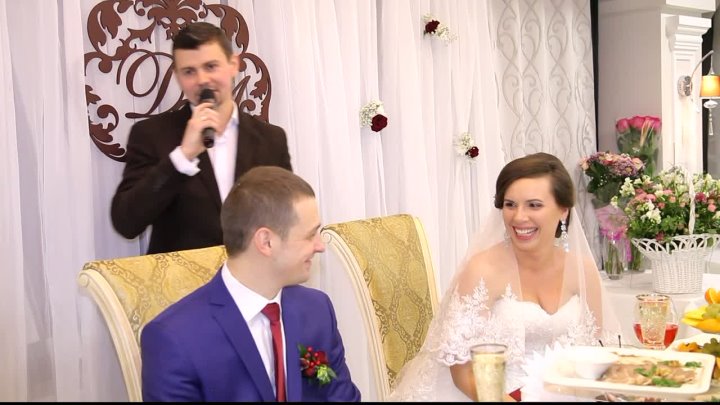 Видео