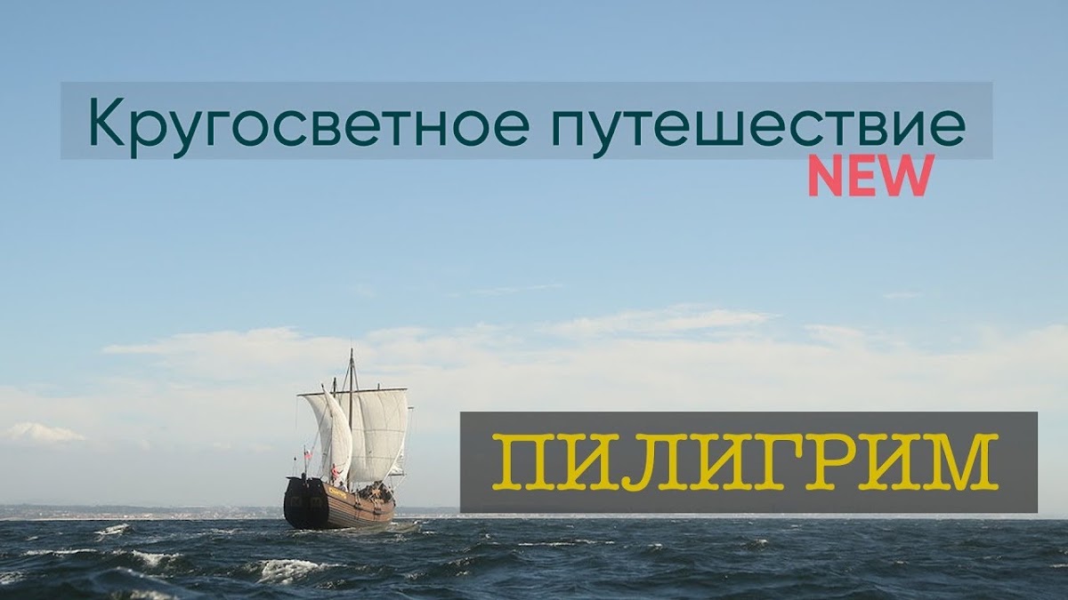 Кадр 129 из 140