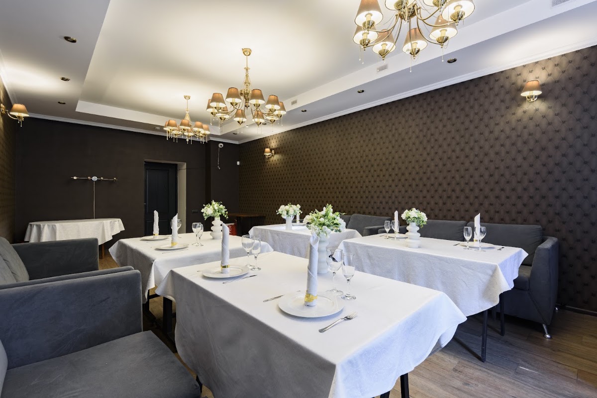 VIP-зал