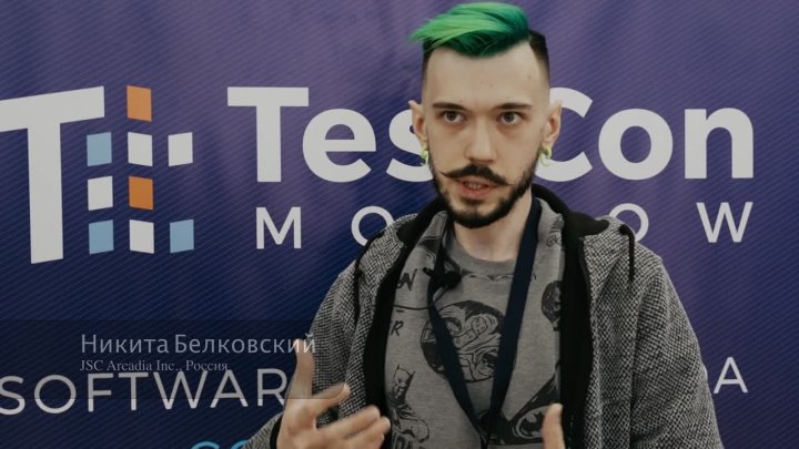 Портфолио: Корпоратив