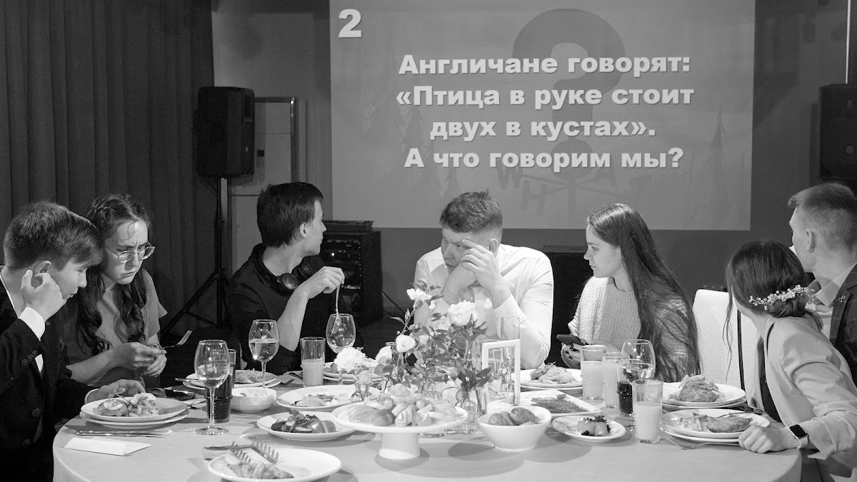 Кадр 31 из 59