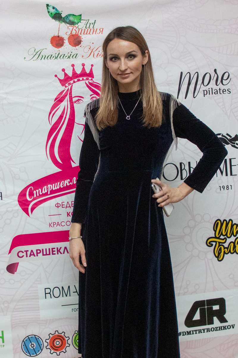 Анастасия Киселева