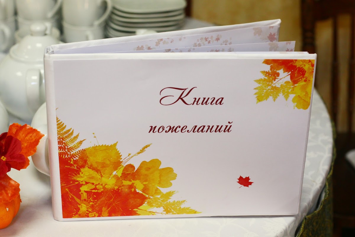 Кадр 78 из 85