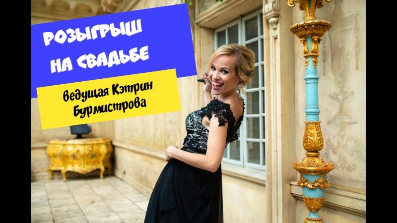 Кэтрин Бурмистрова — кадр 5 из 51