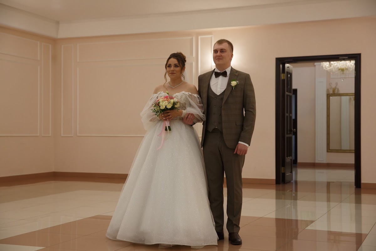 Анита и Алексей